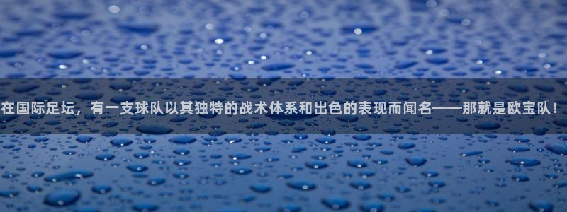 蓝图娱乐k